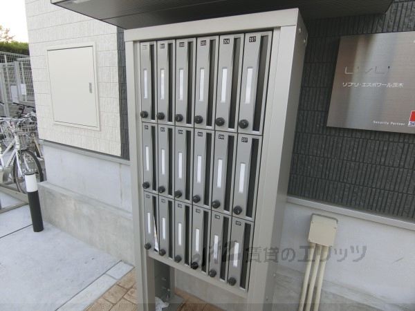 その他　集合ポスト