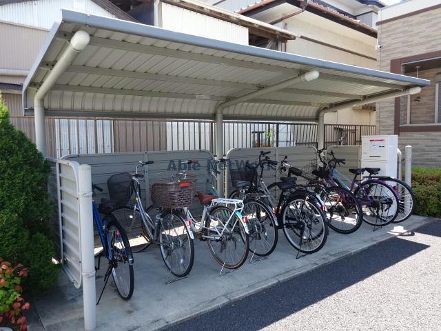 その他共有部分　駐輪場