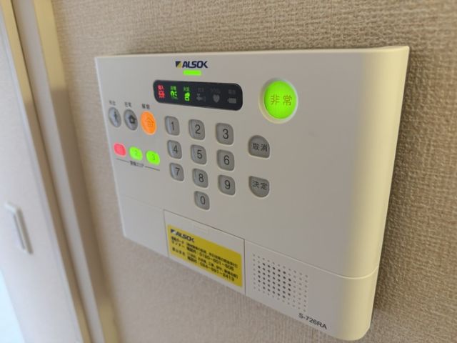 第一洗心コーポのその他写真