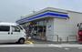 コンビニ　ローソン玉野用吉店（コンビニ）まで1988m