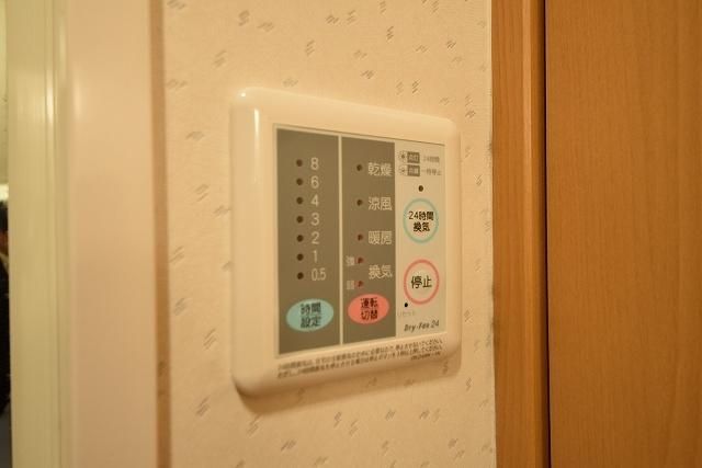 その他設備　★便利な浴室乾燥機のリモコンです★