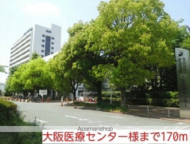 病院　大阪医療センター様（病院）まで170m