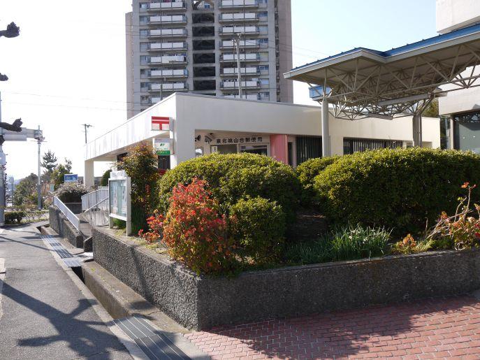 郵便局　泉北桃山台郵便局（郵便局）まで145m