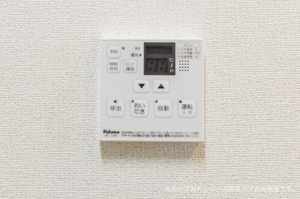 その他設備　※参考写真　同建築メーカー施工の同間取完成他物件のものです。