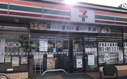 コンビニ　セブンイレブン 新白河4丁目店（コンビニ）まで8m