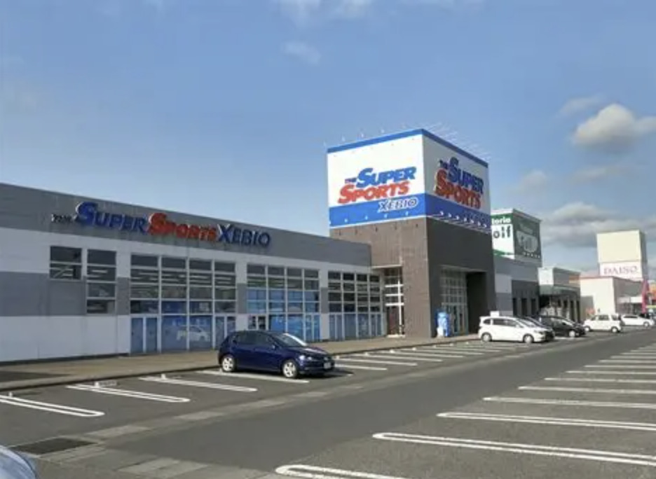 その他　スーパースポーツゼビオ メガステージ白河店（その他）まで350m