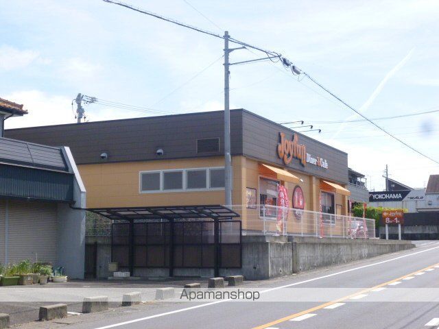 飲食店　ジョイフル多治見美坂町店（飲食店）まで219m