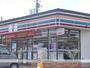 コンビニ　セブンイレブン（コンビニ）まで264m