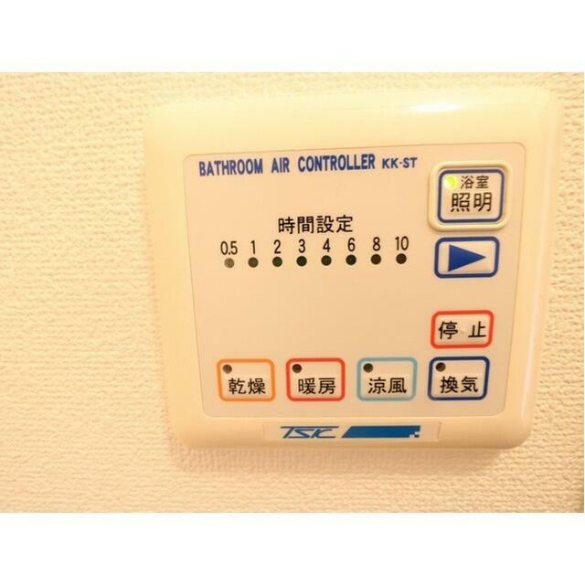 その他設備　※他のお部屋の参考写真です