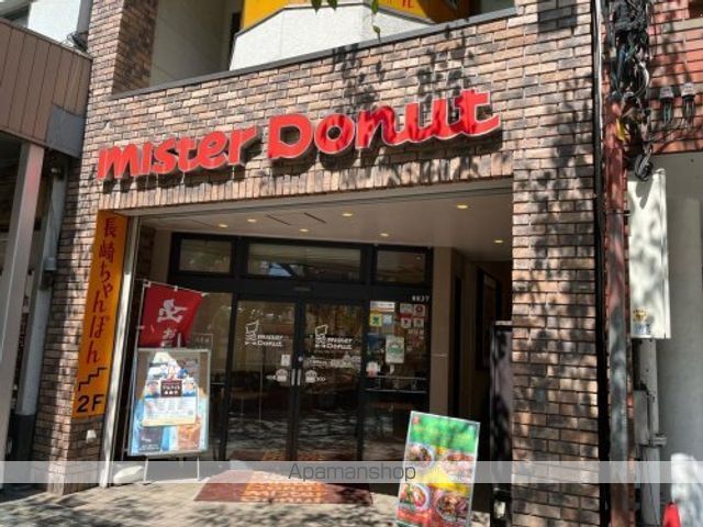 その他　【銀行】みずほ銀行　深川支店（その他）まで104m