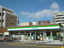 コンビニ　ファミリーマート 吹田上山手町店（コンビニ）まで225m