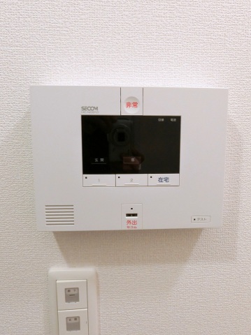 セキュリティ　ホームセキュリティ完備