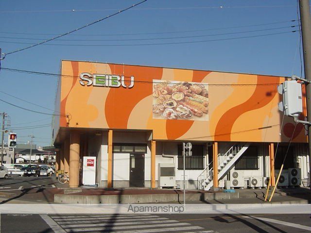 その他　食彩館セイブ勝田店（その他）まで1033m