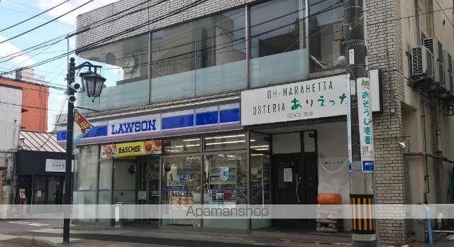 その他　ローソン勝田駅東口店（その他）まで661m