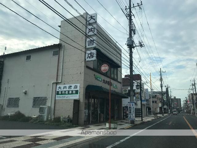 その他　（有）勝田大内書店（その他）まで217m