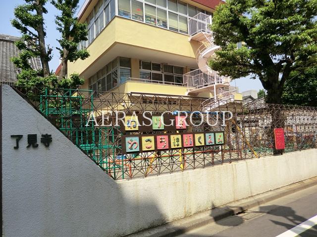幼稚園・保育園　練馬和光保育園（幼稚園・保育園）まで223m