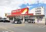 ドラックストア　ツルハドラッグ伊達末永店（ドラッグストア）まで626m