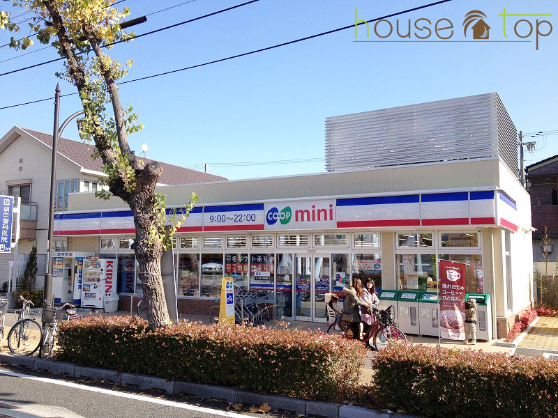 スーパー　コープミニ甲子園中（スーパー）まで606m