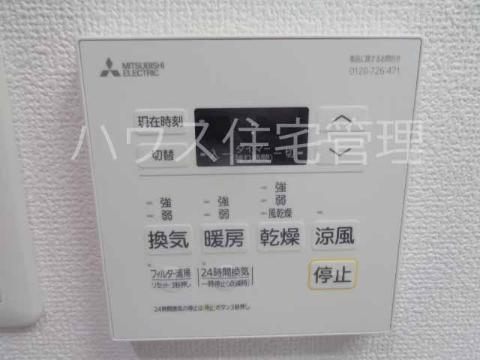 その他設備　室内設備