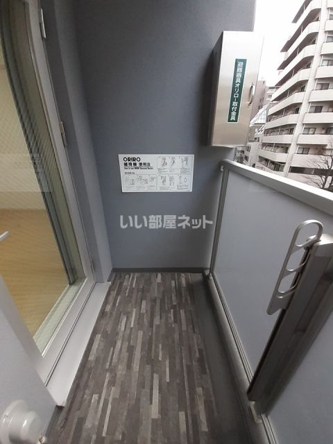 バルコニー