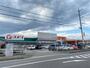 ホームセンター　コメリハード&グリーン藤方店（ホームセンター）まで2218m