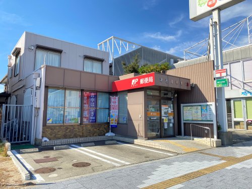 郵便局　津岩田郵便局（郵便局）まで439m