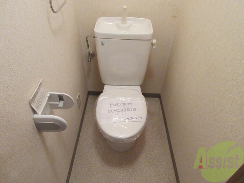 トイレ　シンプルなトイレです