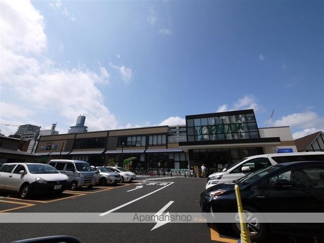 スーパー　ＣＯＯＰ　ＭＩＹＡＧＩ錦町店（スーパー）まで726m