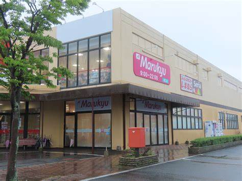 スーパー　マルキュウ浅江店（スーパー）まで419m