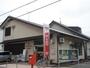 郵便局　倉敷東塚郵便局（郵便局）まで277m