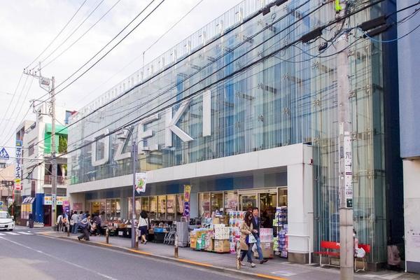 スーパー　スーパーオオゼキ尾山台店（スーパー）まで81m