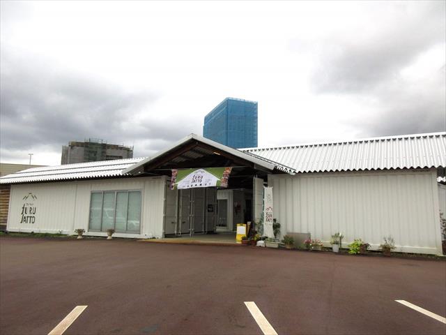 飲食店　フルサット（飲食店）まで1903m