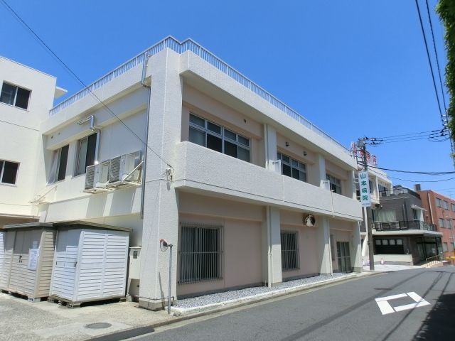病院　山本病院（病院）まで1620m