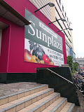 スーパー　SUPERMARKET Sunplaza(スーパーマーケット（スーパー）まで172m