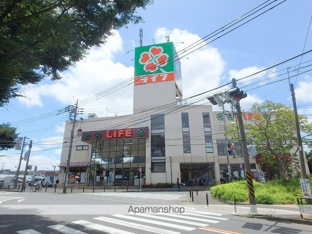 スーパー　ライフ（スーパー）まで310m