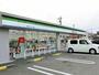 コンビニ　ファミリーマート（コンビニ）まで240m