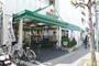 スーパー　マルエツ北松戸店（スーパー）まで794m