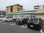 コンビニ　ファミリーマート 矢田一丁目店（コンビニ）まで474m