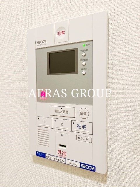 セキュリティ