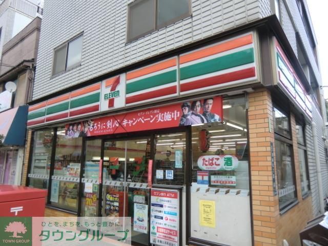 コンビニ　セブンイレブン（コンビニ）まで130m