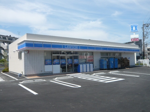 コンビニ　ローソン川崎北見方一丁目店（コンビニ）まで231m