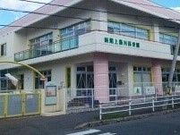 幼稚園・保育園　函館上湯川保育園（幼稚園・保育園）まで700m