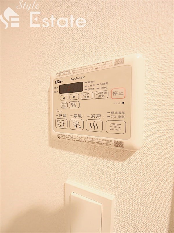 その他　浴室乾燥機