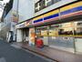 コンビニ　ミニストップ 神田神保町1丁目店（コンビニ）まで537m
