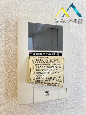 セキュリティ　自社撮影写真