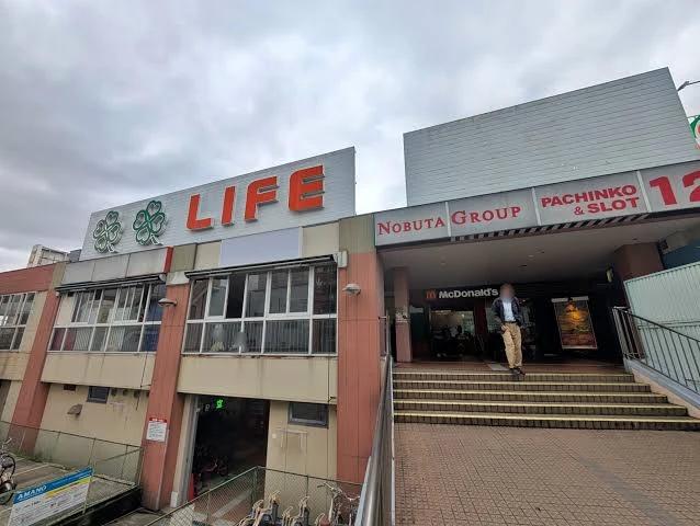 スーパー　ライフ北野田店（スーパー）まで593m