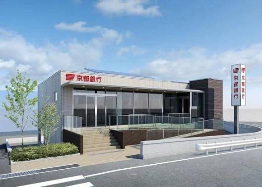 銀行　京都銀行北野田支店（銀行）まで673m