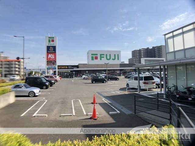 スーパー　フジ藤原店（スーパー）まで466m