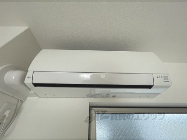 その他設備　エアコン