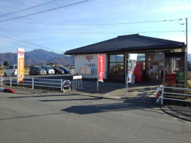 郵便局　大豆島郵便局（郵便局）まで1187m